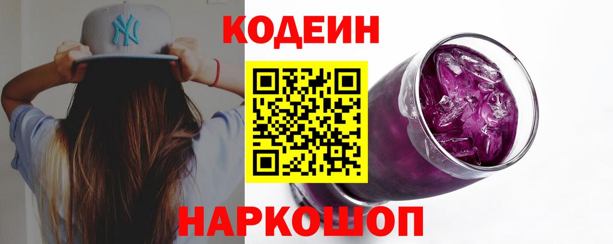 A-PVP Зеленодольск