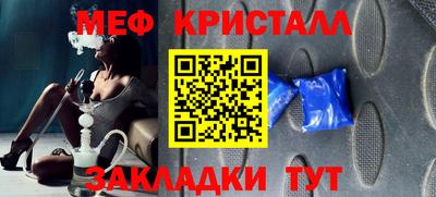 скорость Конаково