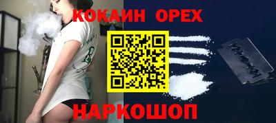 метамфетамин Коммунар
