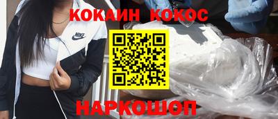 метамфетамин Коммунар