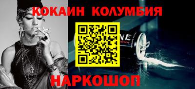 скорость Конаково