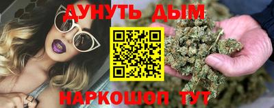 скорость Конаково