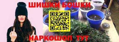 скорость Конаково