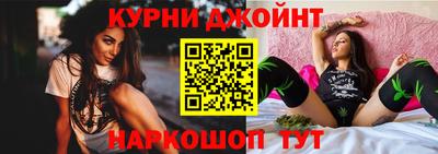 стафф Комсомольск-на-Амуре