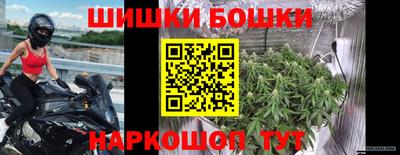 стафф Комсомольск-на-Амуре