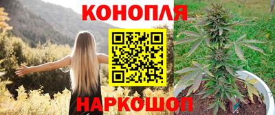 стафф Комсомольск-на-Амуре