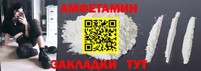 скорость Конаково