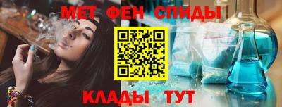 скорость Конаково