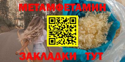 скорость Конаково
