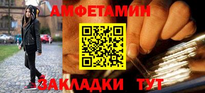 скорость Конаково
