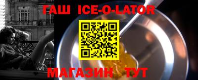 скорость Конаково