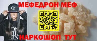 скорость Конаково
