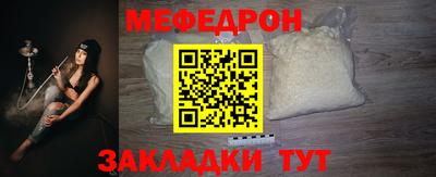 скорость Конаково