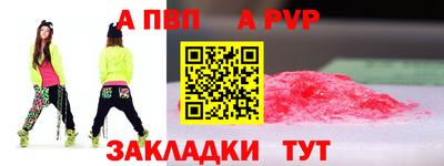 скорость Конаково